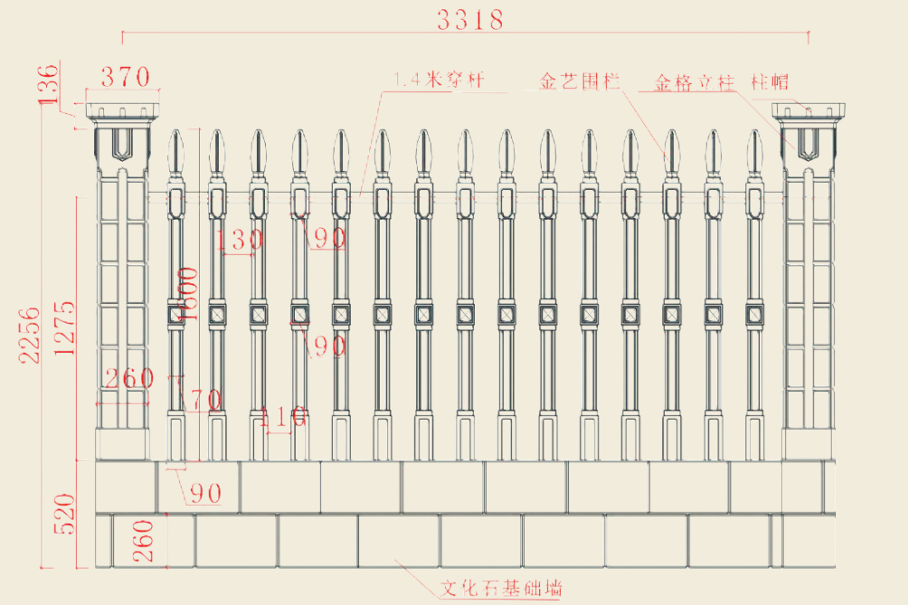 微信图片_20190804224701.png